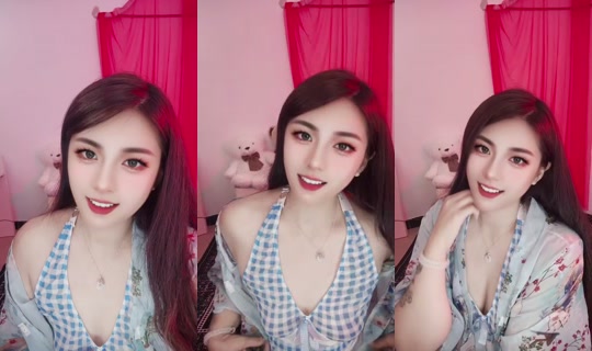 1127814191 Bigo Live — Jul 21, 2026, 7:44 PM
