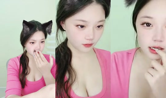 1128006058 Bigo Live — Aug 11, 2026, 2:22 PM