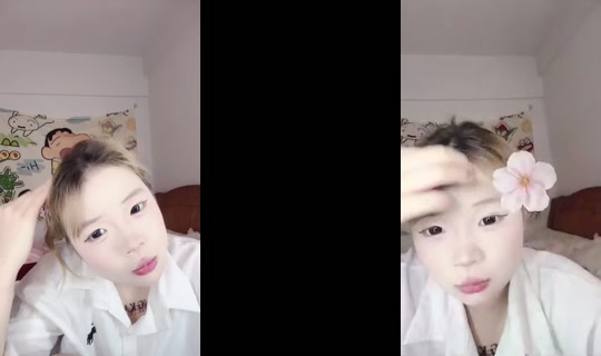 1128089798 Bigo Live — Aug 2, 2026, 5:37 AM