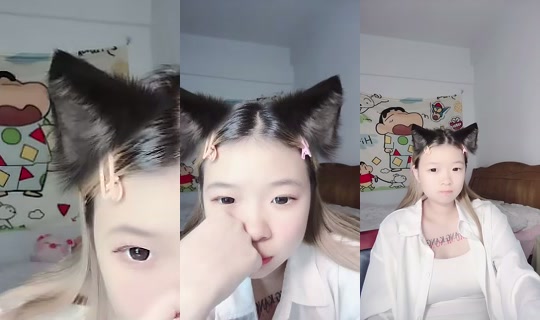 1128089798 Bigo Live — Aug 3, 2026, 11:14 AM