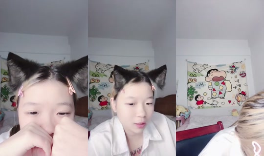 1128089798 Bigo Live — Aug 3, 2026, 11:29 AM