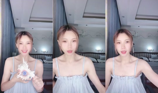1128105977 Bigo Live — Jul 20, 2026, 5:33 PM