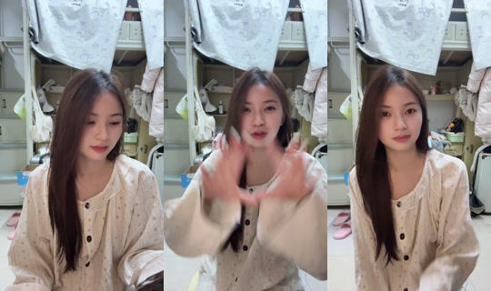 1128120550 Bigo Live — Sep 21, 2026, 3:19 PM