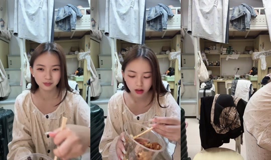 1128120550 Bigo Live — Oct 3, 2026, 2:23 PM
