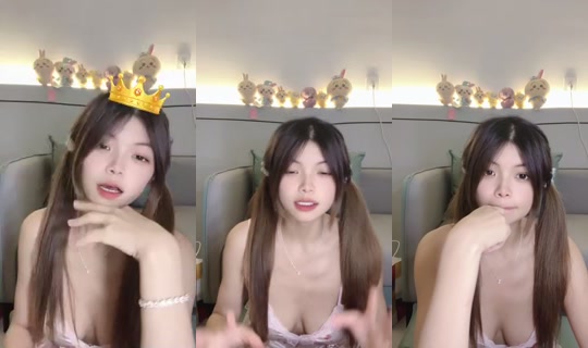 1128174183 Bigo Live — Jul 24, 2026, 2:51 PM