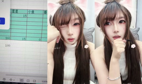 1128285775 Bigo Live — Oct 15, 2026, 12:45 PM