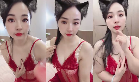 1128287770 Bigo Live — Sep 7, 2026, 6:56 PM