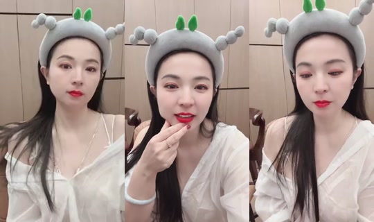 1128287770 Bigo Live — Sep 12, 2026, 6:19 AM