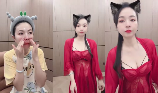 1128287770 Bigo Live — Sep 14, 2026, 7:54 PM