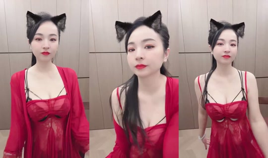 1128287770 Bigo Live — Sep 14, 2026, 8:45 PM