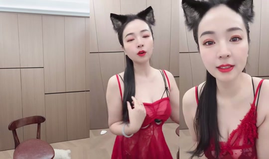 1128287770 Bigo Live — Sep 15, 2026, 7:52 PM