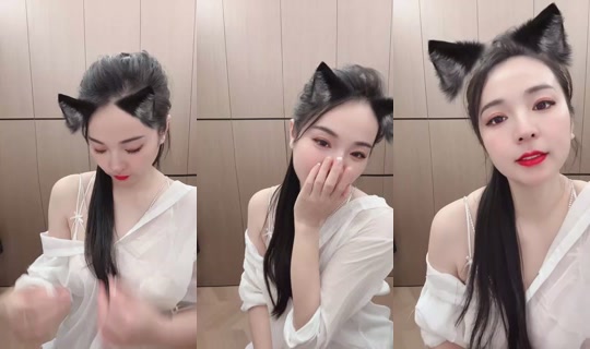 1128287770 Bigo Live — Sep 16, 2026, 6:56 PM