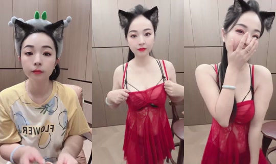 1128287770 Bigo Live — Sep 17, 2026, 7:09 PM