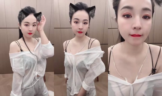 1128287770 Bigo Live — Sep 21, 2026, 4:56 AM