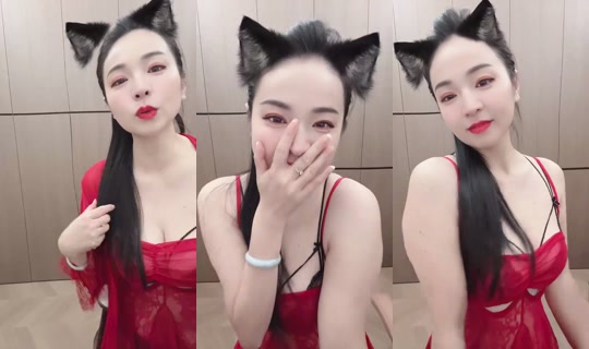 1128287770 Bigo Live — Sep 23, 2026, 8:05 PM