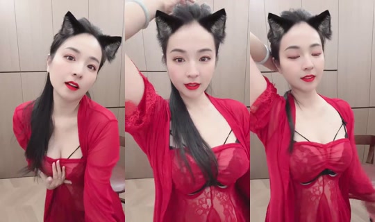 1128287770 Bigo Live — Sep 24, 2026, 6:13 AM