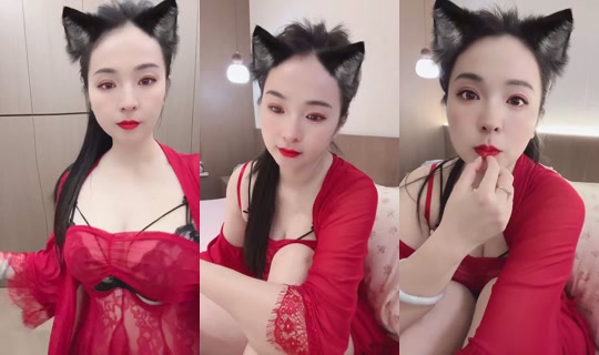 1128287770 Bigo Live — Sep 24, 2026, 7:05 AM