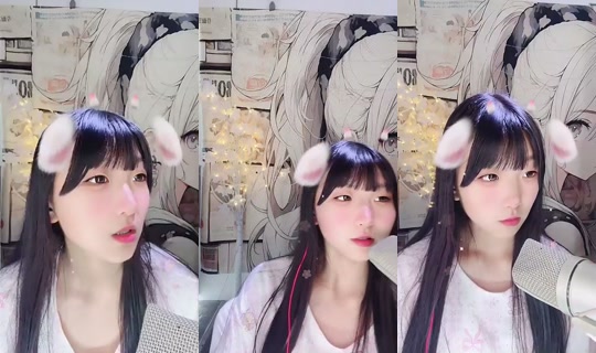 1128294173 Bigo Live — Aug 18, 2026, 3:23 AM