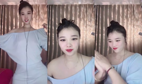 1128314111 Bigo Live — Aug 17, 2026, 1:20 PM