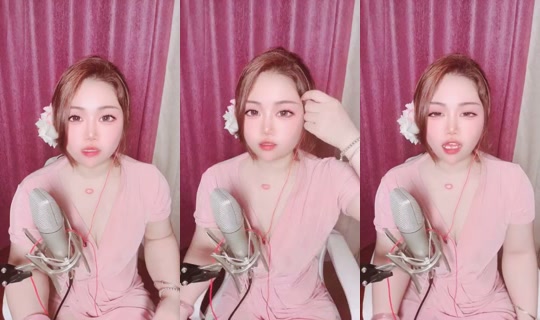 1128399933 Bigo Live — Aug 14, 2026, 3:16 PM
