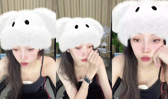 1128567418 Bigo Live — Aug 28, 2026, 3:23 PM