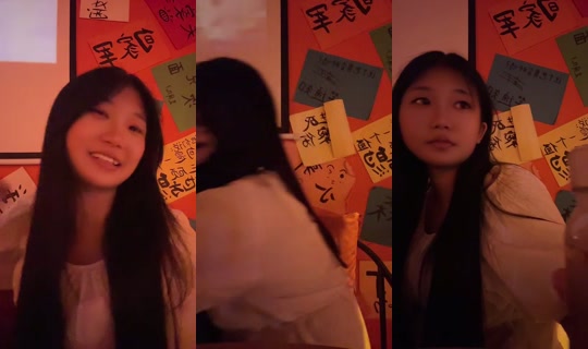 1128573009 Bigo Live — Aug 31, 2026, 2:16 PM