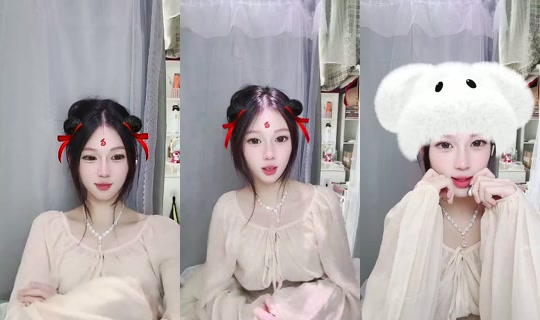 1128650896 Bigo Live — Sep 17, 2026, 12:54 AM