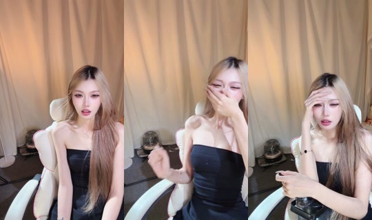 1128714244 Bigo Live — Jul 30, 2026, 12:29 PM