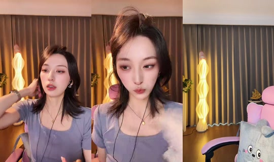 1128715451 Bigo Live — Sep 7, 2026, 6:13 AM