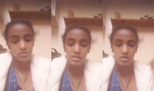 1128726681 Bigo Live — Jul 29, 2026, 4:05 PM