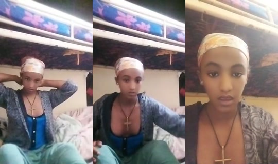 1128726681 Bigo Live — Sep 7, 2026, 7:53 PM