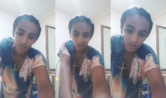 1128726681 Bigo Live — Sep 26, 2026, 9:15 PM