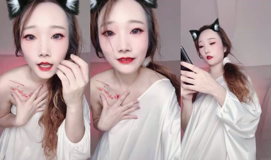 1128844525 Bigo Live — Jul 29, 2026, 3:36 PM