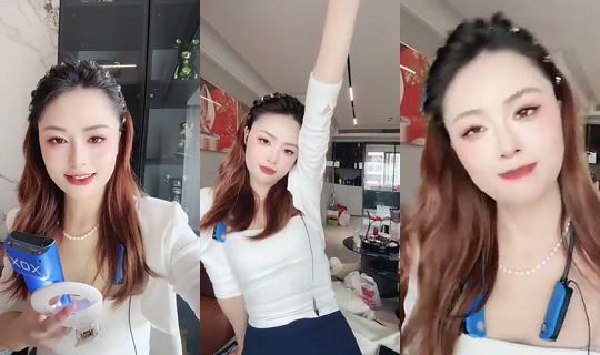 1128863198 Bigo Live — Aug 3, 2026, 7:21 AM