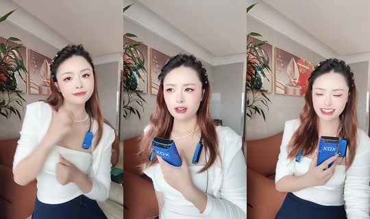 1128863198 Bigo Live — Aug 3, 2026, 8:22 AM