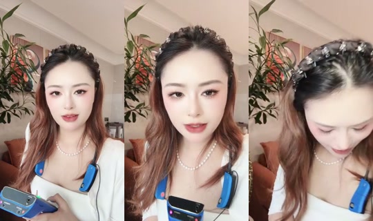 1128863198 Bigo Live — Aug 3, 2026, 10:13 AM