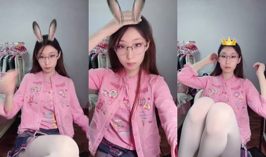 1128869876 Bigo Live — Jul 28, 2026, 12:43 PM