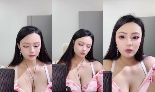 1129009434 Bigo Live — Jul 20, 2026, 6:45 PM