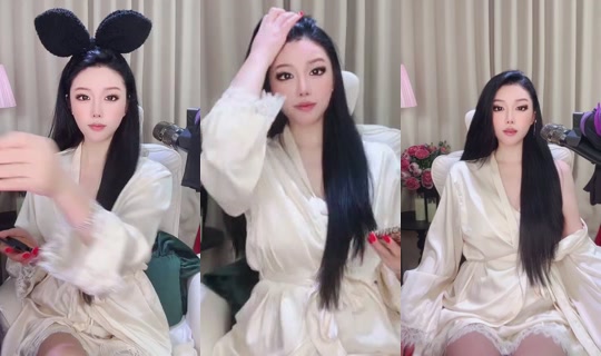 1129097878 Bigo Live — Oct 1, 2026, 4:38 PM