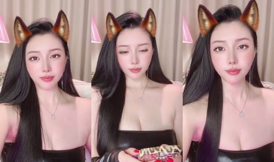 1129097878 Bigo Live — Oct 17, 2026, 3:52 PM