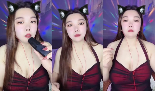 1129134909 Bigo Live — Sep 14, 2026, 5:14 PM