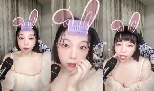 1129236067 Bigo Live — Oct 11, 2026, 12:09 PM
