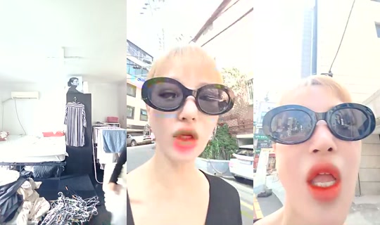 1129238681 Bigo Live — Aug 2, 2026, 12:56 AM