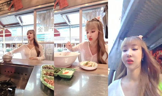 1129238681 Bigo Live — Sep 6, 2026, 8:56 AM
