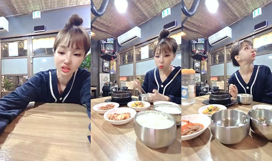 1129238681 Bigo Live — Sep 17, 2026, 10:46 AM