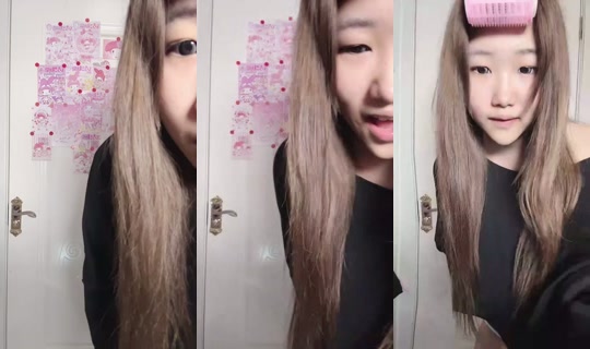 1129241426 Bigo Live — Jul 20, 2026, 5:01 PM