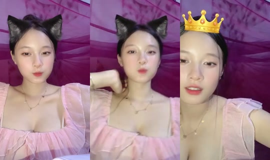 1129263199 Bigo Live — Jul 26, 2026, 8:14 AM