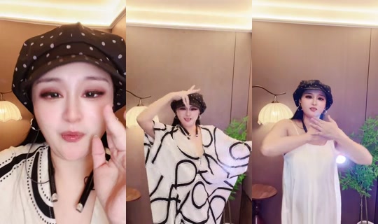 1129285456 Bigo Live — Sep 16, 2026, 1:33 PM