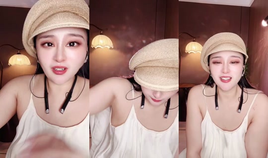 1129285456 Bigo Live — Sep 17, 2026, 5:54 AM