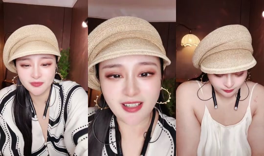1129285456 Bigo Live — Sep 17, 2026, 12:35 PM